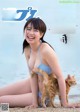 Honoka Wakita 脇田穂乃香, Weekly Playboy 2018 No.52 (週刊プレイボーイ 2018年52号) P5 No.12aef4
