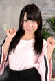 Rin Hatsumi - Pink Bellidancce Bigass P9 No.d024bb