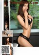 UGIRLS U290: Model Fang Zi Xuan (方子萱) (66 pictures) P1 No.64cf0c Image No. 113