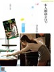 ずぶ濡れ SKE48, Weekly SPA! 2022.04.19 (週刊SPA! 2022年4月19日号) P4 No.0fc8e0