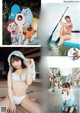 Toumi 十味, Weekly Playboy 2021 No.36-37 (週刊プレイボーイ 2021年36-37号) P6 No.2b78a8