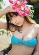 Toumi 十味, Weekly Playboy 2021 No.36-37 (週刊プレイボーイ 2021年36-37号) P1 No.dc7b01