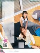 I☆RIS, Weekly SPA! 2022.07.12 (週刊SPA! 2022年7月12日号) P3 No.cfbec8