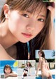 Asuka Kawazu 川津明日香, Young Jump 2021 No.28 (ヤングジャンプ 2021年28号) P2 No.894c63