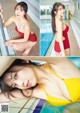 Maria Makino 牧野真莉愛, Young Magazine 2021 No.14 (ヤングマガジン 2021年14号) P9 No.ea66da