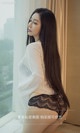UGIRLS - Ai You Wu App No.1153: Model Xiao Shi Tou (小 石头) (35 photos) P24 No.6a3f1e