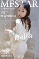 MFStar Vol.072: Model Bella (佘 贝拉) (54 photos) P32 No.3c6add