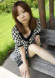 Miwa Shida - Profile Xnxx Indain P2 No.c60e4e