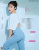 Yuki Yoda 与田祐希, Maquia Magazine 2021.10 P5 No.7f3a2e