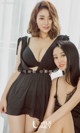 UGIRLS - Ai You Wu App No.1031: Model Jiao Jiao (娇娇) and Ai Fei (爱 菲) (40 photos) P4 No.7ff868