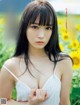 Miyuu Nakagawa 中川美優, FLASH 2022.12.13 (フラッシュ 2022年12月13日号) P5 No.c66f9b