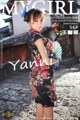 MyGirl Vol.080: Model Yanni (王馨瑶) (57 photos) P7 No.303f70