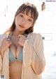 Lin Xiang リン・シャン, Weekly Playboy 2022 No.36 (週刊プレイボーイ 2022年36号) P3 No.eb852e