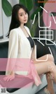 UGIRLS - Ai You Wu App No.1458: Xin Ling (欣凌) (35 pictures) P9 No.913a7b