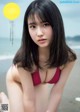 Anri Morishima 森嶋あんり, Weekly Playboy 2019 No.45 (週刊プレイボーイ 2019年45号) P4 No.79c695