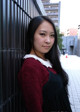 Yuki Minami - Hammered Girl Photos P5 No.8dbcc5